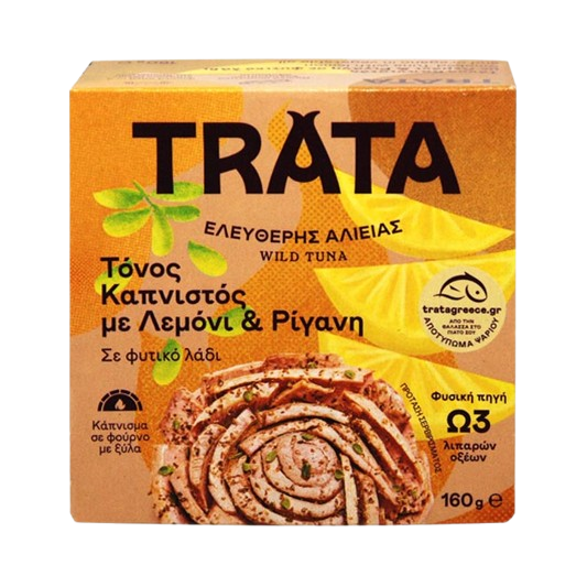 Trata füstölt tonhal citrommal és oregánóval 160 g
