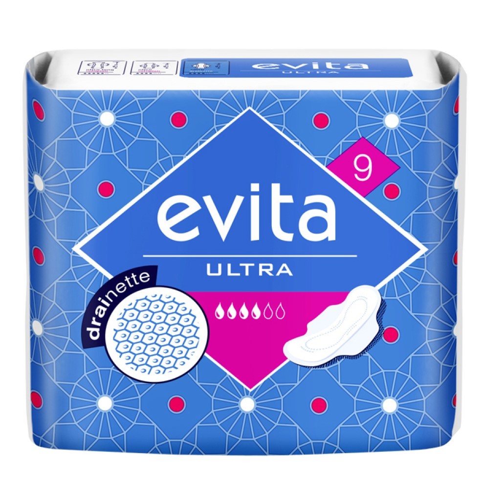 Bella Evita Ultra drainette 9db