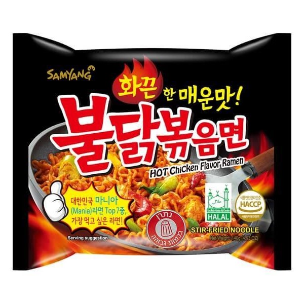 Ramen tészta extra csipős csirke íz 140g