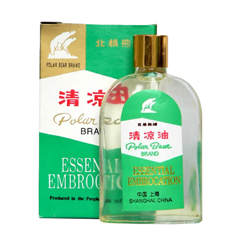 Polar bear balzsamolaj 27ml