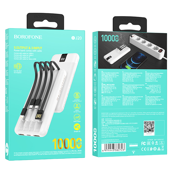 Borofone BJ20 power bank 10000MAH