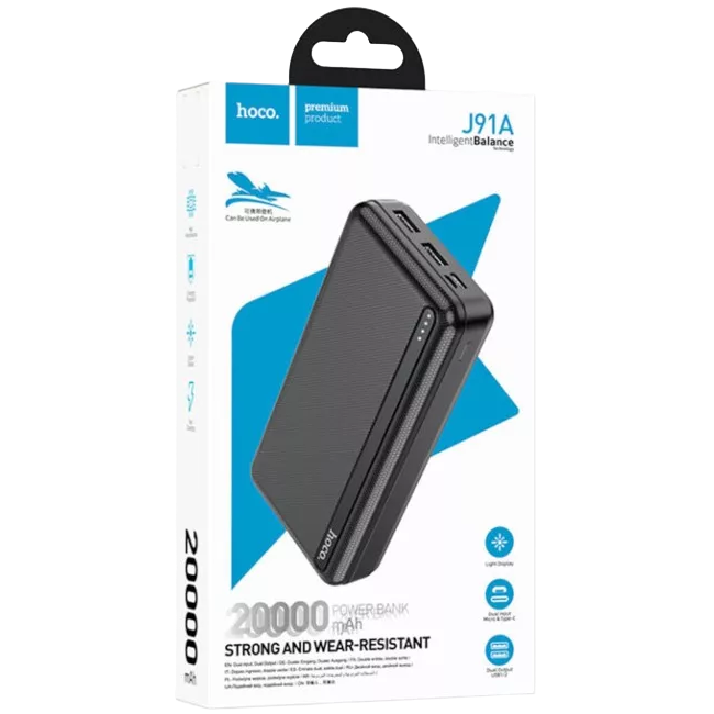 Hoco J91A 20000MAH