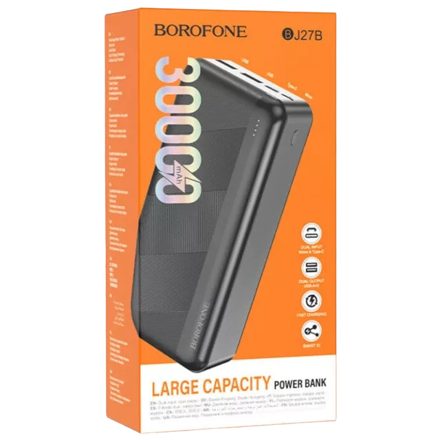 Borofone BJ27B 30000mAh