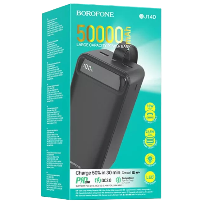 Borofone J14D 22,5W+PD20W 50000mAh