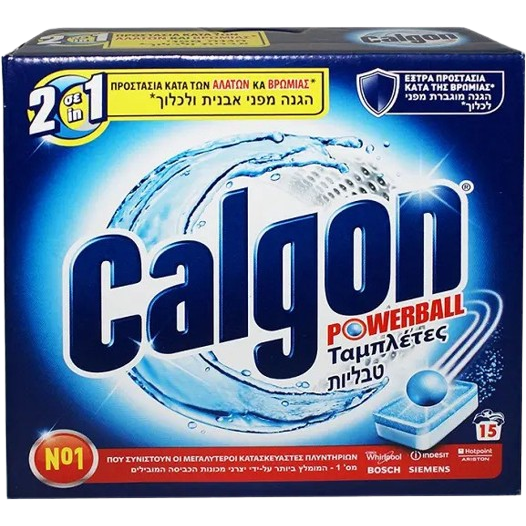 Calgon Express Ball tabletta 15DB