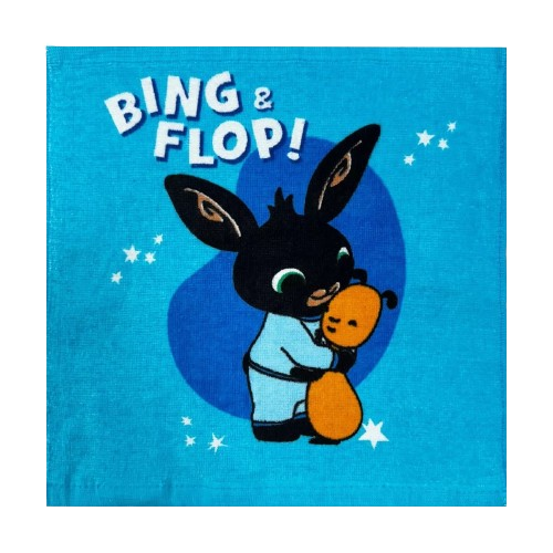 Bing fiú kéztörlő