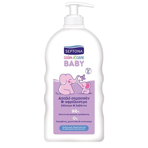 Septona baby sampon és fürdető 500ml orbáncfű és lev.