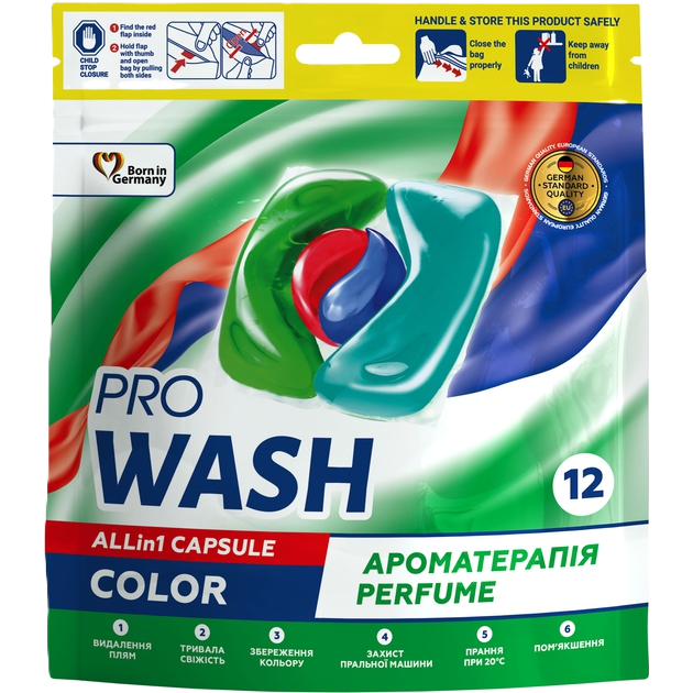 Wash Pro mosókapszula 12db color