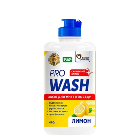Wash Pro mosogatószer citrom 470ml